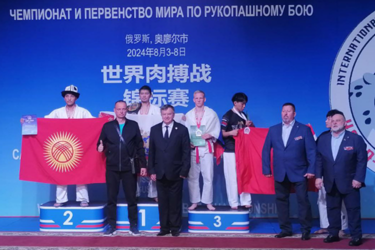 Спортсмен из Росгвардии стал чемпионом мира по рукопашному бою