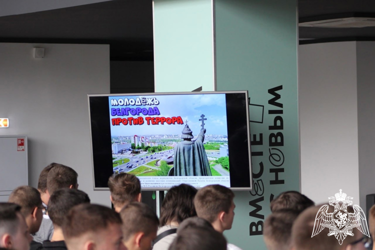 Росгвардейцы приняли участие в форуме «Вместе против террора», организованном силовыми структурами Белгородской области