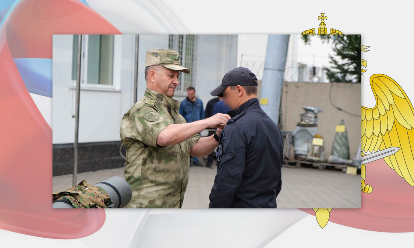 Командующий Центральным округом Росгвардии вручил государственные награды отличившимся военнослужащим и сотрудникам ведомства в Белгородской области
