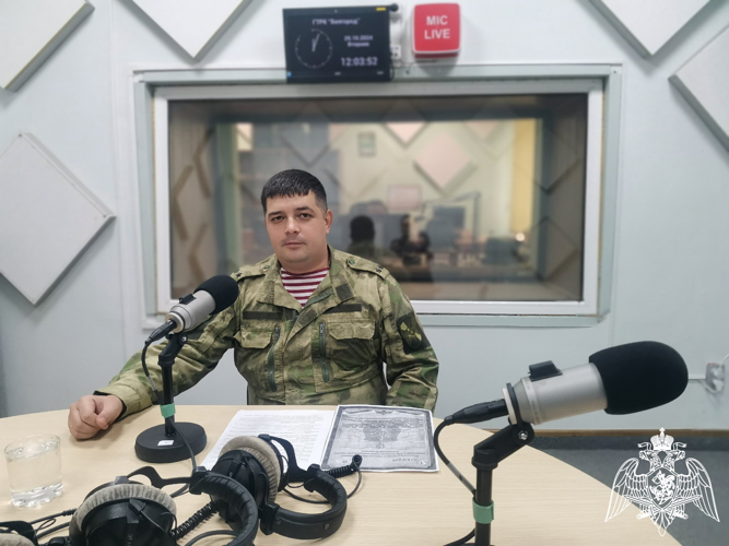 Офицер ведомства в эфире радио «России-Белгород» рассказал об отборе кандидатов для прохождения военной службы по контракту в отдельном батальоне  Росгвардии по охране Запорожской АЭС