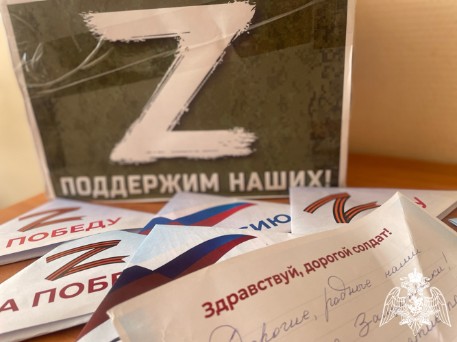 Росгвардейцы организовали концерт, посвященный Международному дню врача в белгородском госпитале для военнослужащих