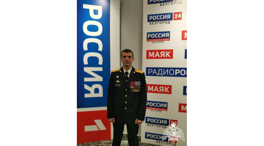 В прямом эфире радио «России-Белгород» ветеран Росгвардии рассказал о работе по сохранению памяти погибших правоохранителей