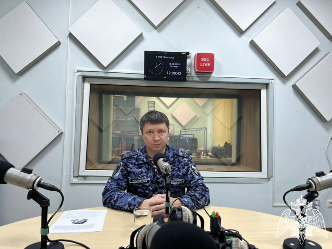 Специальный новогодний выпуск информационной программы «Росгвардия. Актуально» в эфире регионального радио посвятили ведомственной акции  «Безопасный Новый Год»