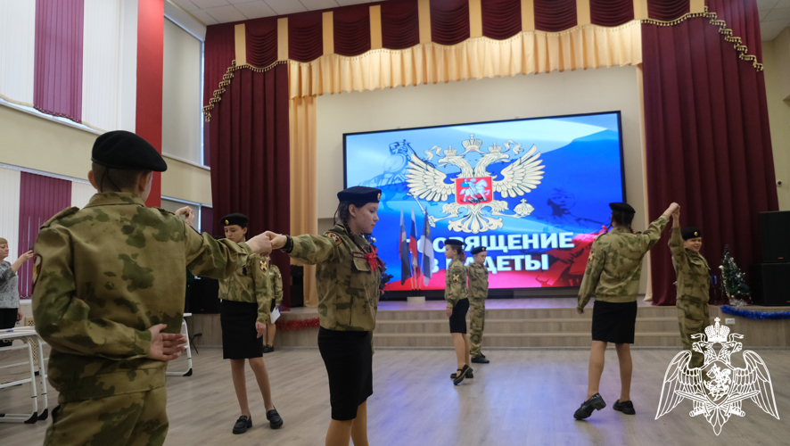 В Белгородской области подшефный  кадетский класс Росгвардии принял присягу