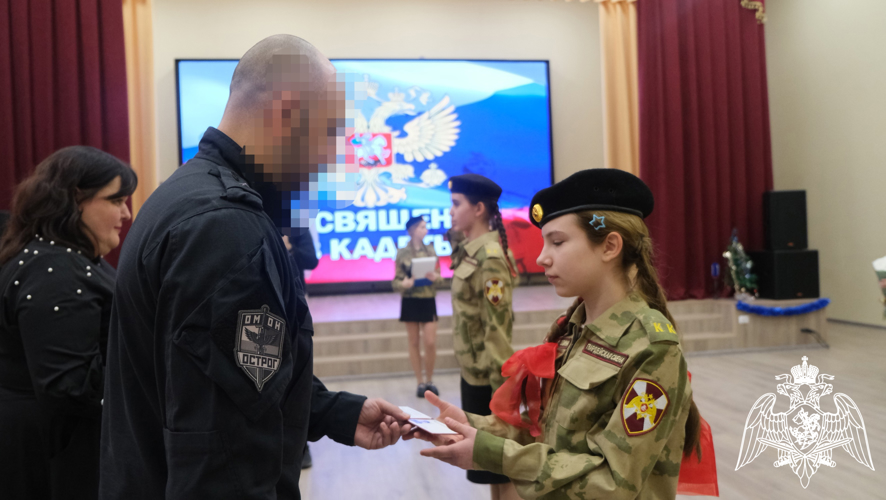 В Белгородской области подшефный  кадетский класс Росгвардии принял присягу