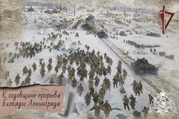 На страже жизни — как войска НКВД защищали Ленинград
