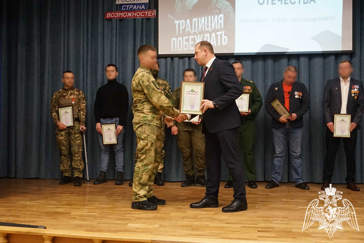 Белгородский росгвардеец, участник СВО стал почетным гостем патриотического мероприятия «С верой в Отечество»