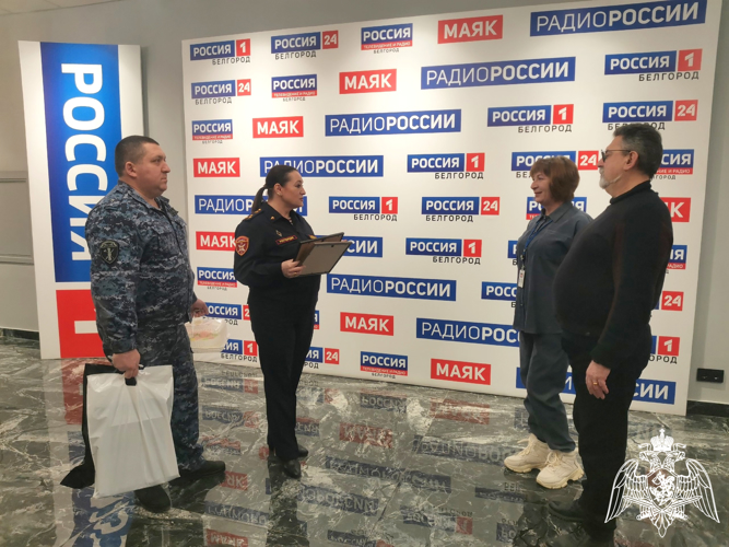 Росгвардия поздравила представителей региональных радиостанций со Всемирным днём радио в  Белгороде