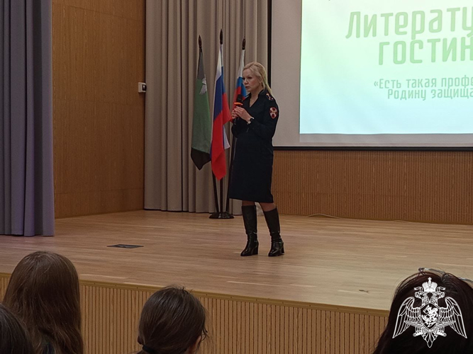 Росгвардейцы принимают участие в мероприятиях ведомственной акции «Неделя мужества» в Белгороде
