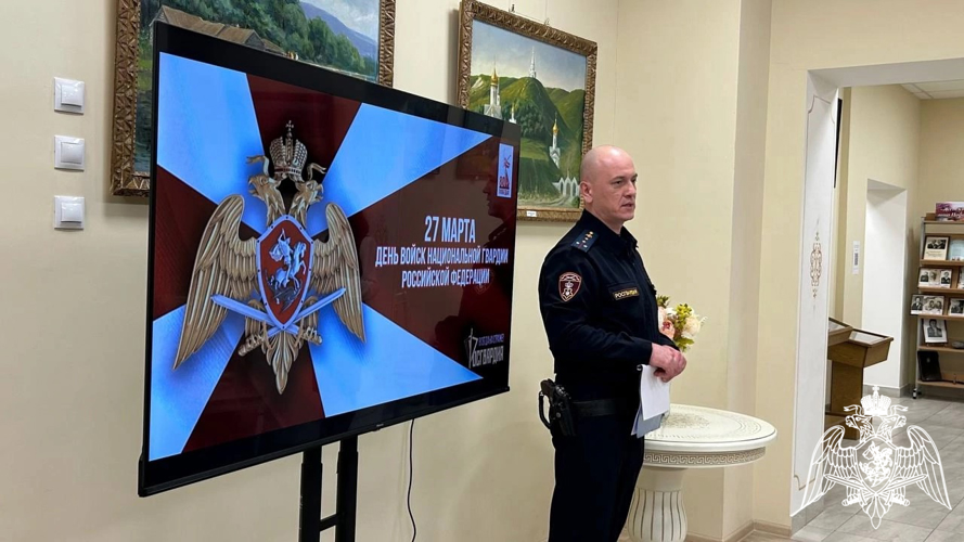 В Новооскольском краеведческом музее состоялся «круглый стол» с белгородскими студентами, приуроченный  ко  Дню войск национальной гвардии РФ