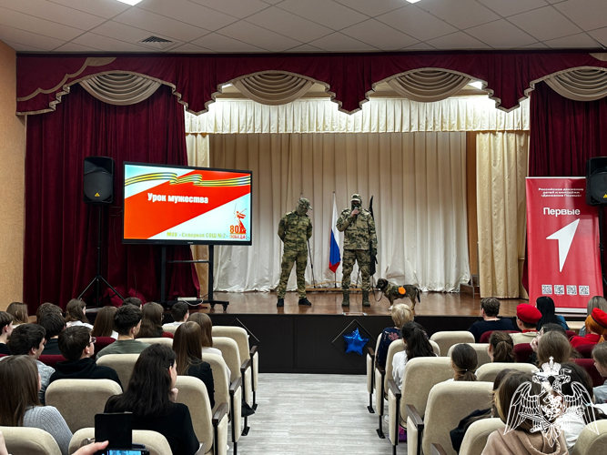 Белгородские росгвардейцы присоединились к  региональной акции «80 шагов к Победе»