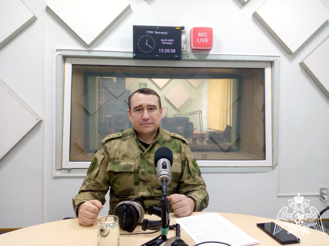 Выпуск ведомственной радиопередачи, посвященный Дню Росгвардии, состоялся на Белгородчине