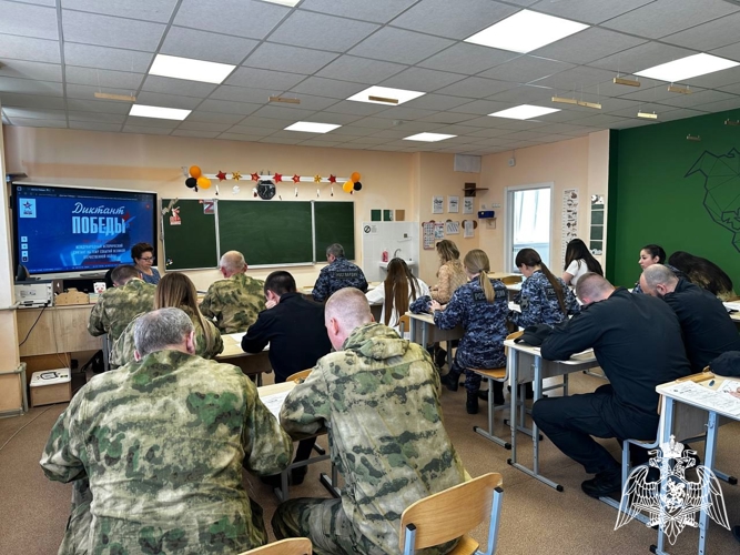 Белгородские росгвардейцы приняли участие во Всероссийской акции «Диктант Победы»