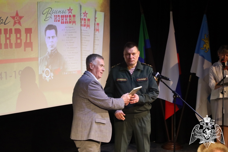 Белгородские росгвардейцы приняли участие в презентации книги «Воины из НКВД», которая состоялась в преддверии 80-летия Великой Победы