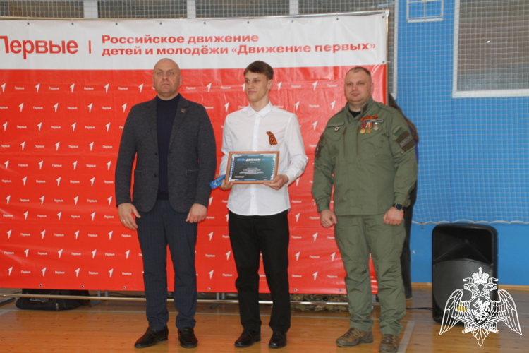 Белгородские росгвардейцы приняли участие в военно-патриотическом мероприятии «Зарница 2.0»