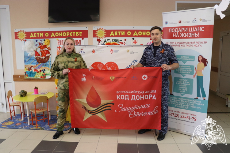 В Белгороде Росгвардейцы из числа  почётных доноров поддержали акцию «Сирень Победы»  