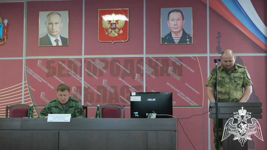 В Управлении Росгвардии по Белгородской области начался летний период подготовки