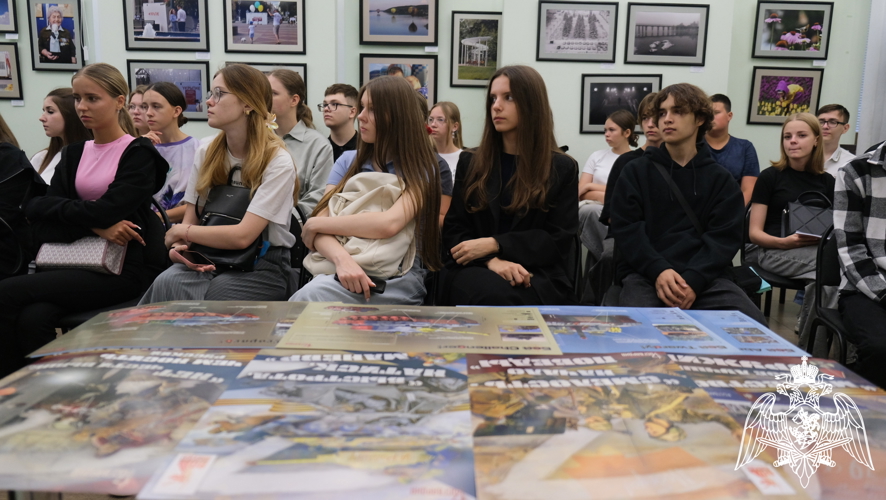 Росгвардейцы провели форум «Вместе против террора» с молодежью Белгородской области