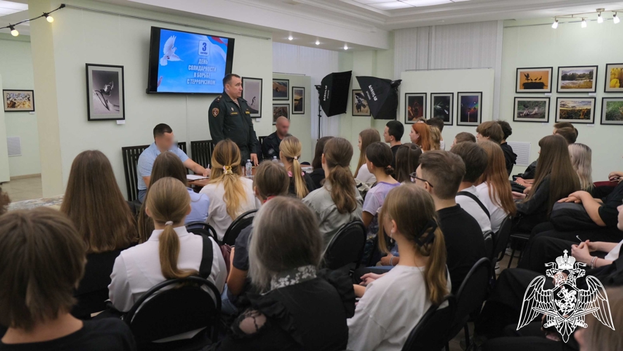 Росгвардейцы провели форум «Вместе против террора» с молодежью Белгородской области