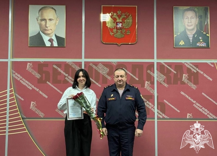 Начальник Управления Росгвардии по Белгородской области генерал-лейтенант полиции Дмитрий Мещерин поздравил с профессиональным праздником сотрудников и ветеранов вневедомственной охраны