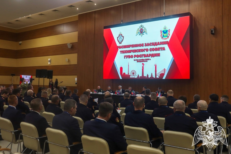 Белгородский офицер  принял участие в расширенном заседание технического совета вневедомственной охраны Росгвардии  во Владивостоке