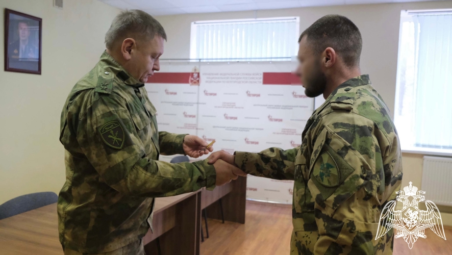 Начальник Управления Росгвардии по Белгородской области поздравил личный состав ОМОН «Острог» с годовщиной образования