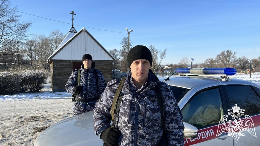 Росгвардейцы обеспечивали безопасность белгородцев во время крещенских купаний
