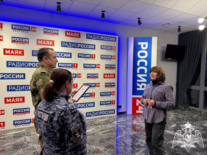 Росгвардия поздравила белгородских радиожурналистов с профессиональным праздником