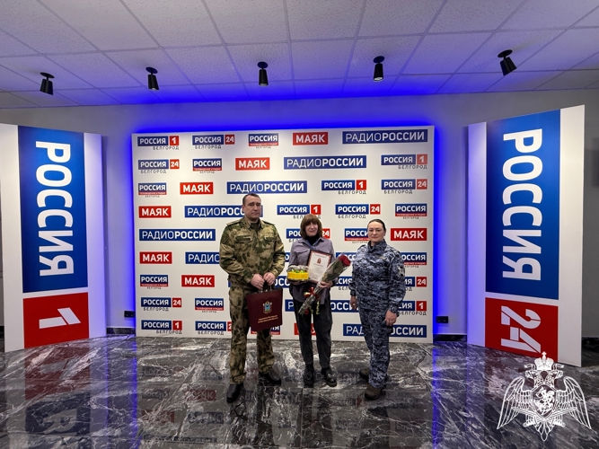Росгвардия поздравила белгородских радиожурналистов с профессиональным праздником