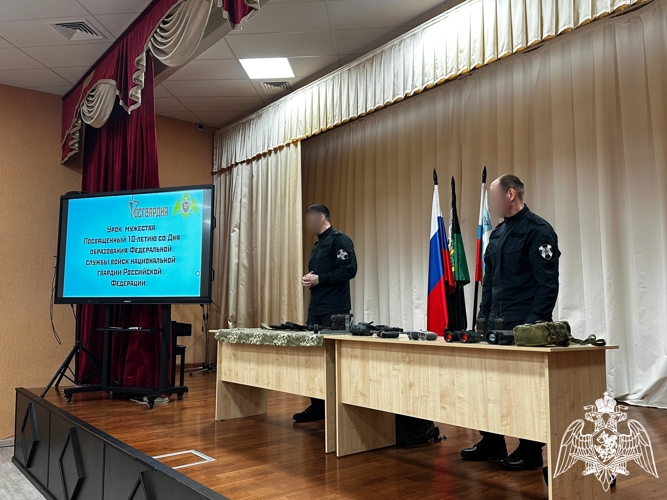 СОБР «Белогор» провел урок мужества с подшефными школьниками в преддверии 10-летия Росгвардии