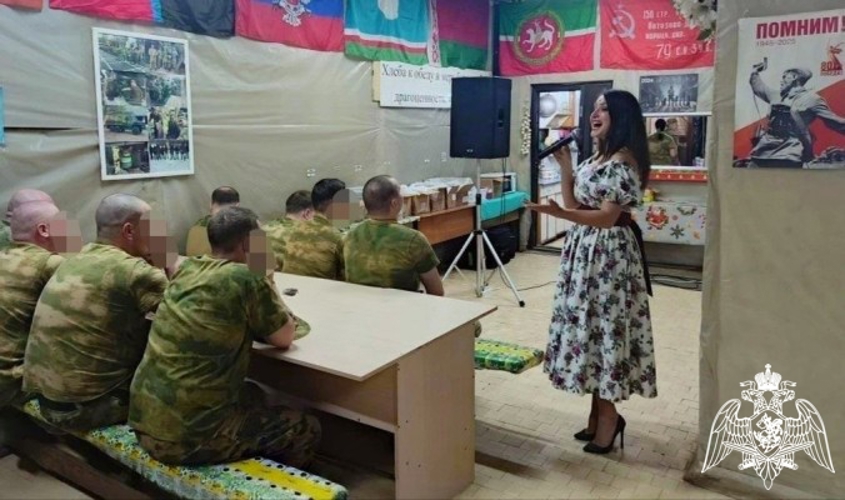 В приграничье выступила концертная бригада Белгородской филармонии перед военнослужащими Росгвардии В рамках комплекса военно-патриотических 