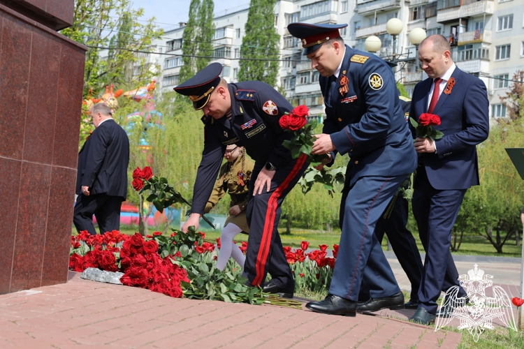 Начальник Управления Росгвардии по Белгородской области почтил память героев Великой Отечественной войны