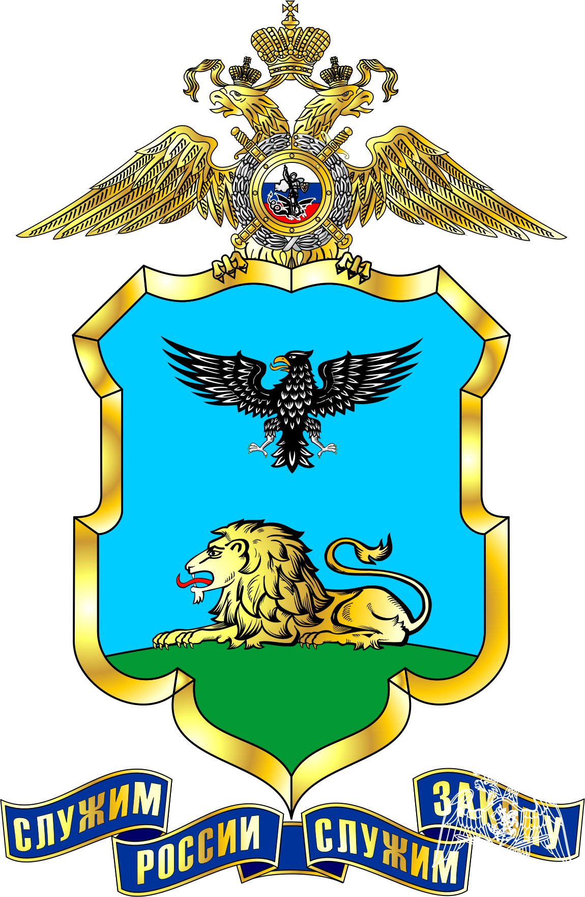 УМВД