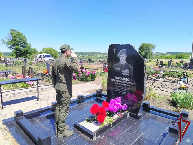 В Белгороде сотрудники СОБР «Белогор» почтили память боевого товарища - капитана милиции Алексея Михайлова