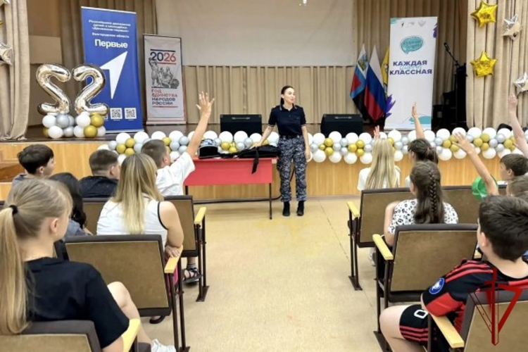 Росгвардейцы провели урок безопасности для ребят из пришкольного лагеря «Ромашка»