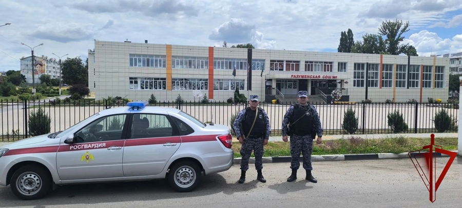 Белгородские Росгвардейцы обеспечили безопасность проведения «Выпускной 2026»  в области
