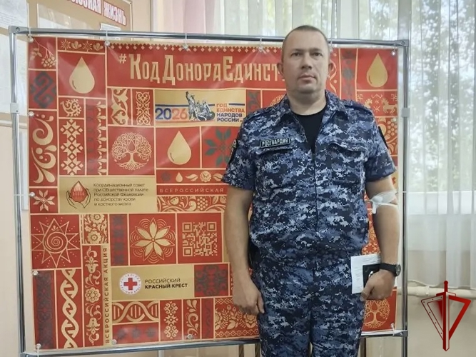 В Новом Осколе сотрудники Росгвардии пополнили банк донорской крови