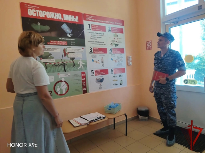 Росгвардейцы в составе комиссии проверяют готовность школ Валуйского округа к новому учебному году
