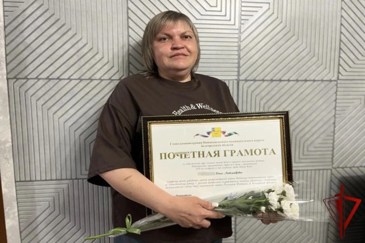 Сотрудница Росгвардии отмечена Почетной грамотой главы администрации Новооскольского округа