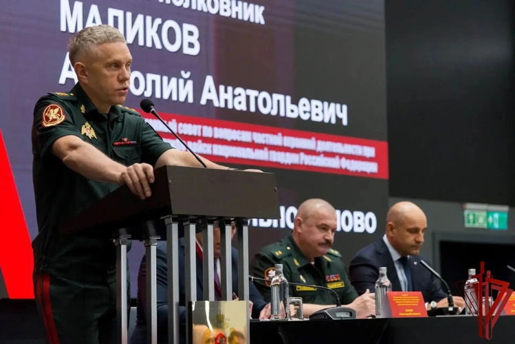 Представитель белгородской Росгвардии принял участие в заседании Координационного совета в Екатеринбурге 