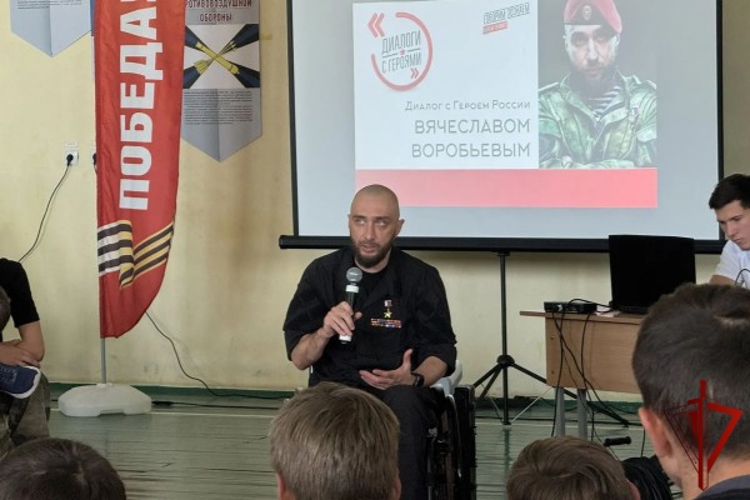 Герой России Вячеслав Воробьёв встретился с белгородской молодёжью в военно-историческом центре «Армата»