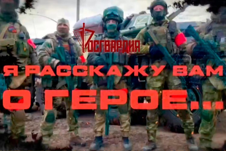 «Я расскажу вам о Герое»: история подполковника милиции в отставке Виктора Хайрулика (видео)