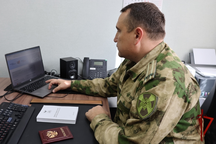 Белгородские росгвардейцы голосуют дистанционно