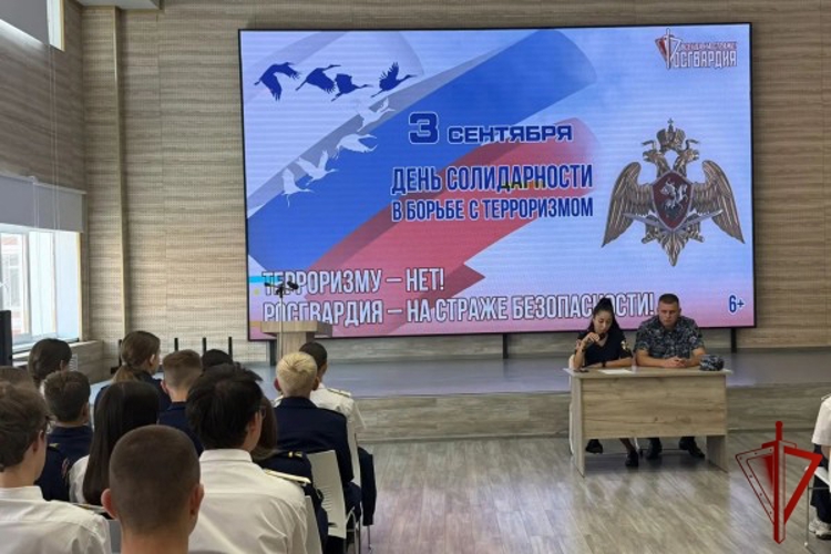 В областном центре  Росгвардейцы провели комплекс профилактических мероприятий с белгородской молодежью