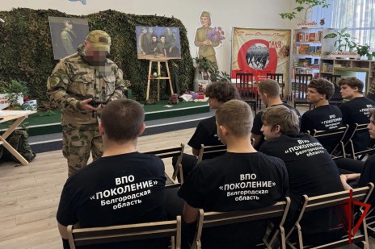 В День военного связиста росгвардейцы встретились с курсантами ВПО «Поколение»
