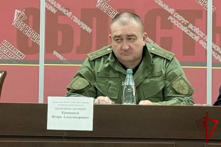 В Управлении вневедомственной охраны Росгвардии по Белгородской области подвели итоги служебной деятельности за 9 месяцев