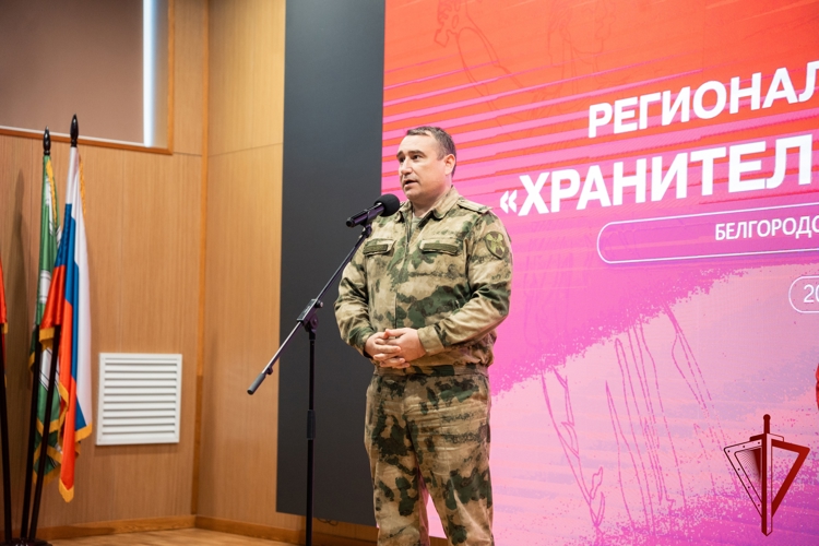 Представители Росгвардии приняли участие в организации IV регионального слёта «Хранители истории» в Белгородской области